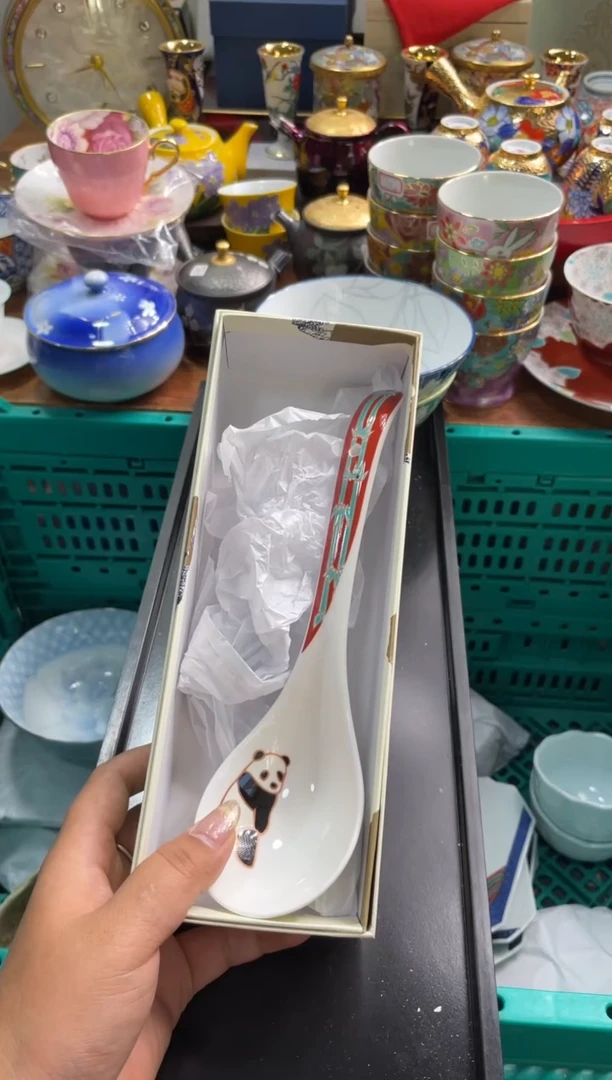 【闪购商品】瓷片瓷片满20米包邮一单一付