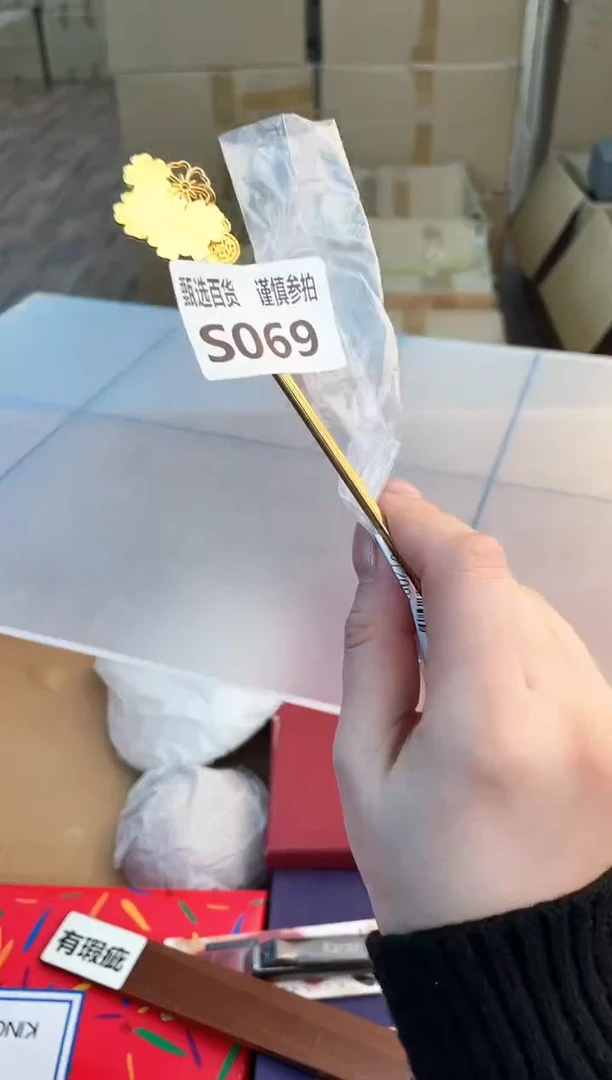 金属w****6如图所示 米妮甄选