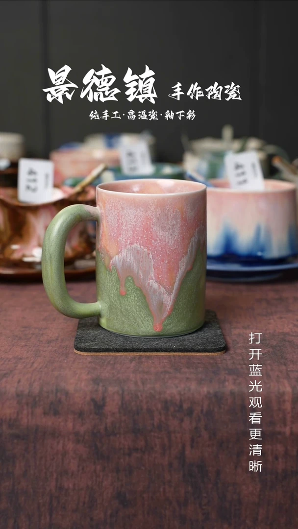 原创景德镇手工高温陶瓷449