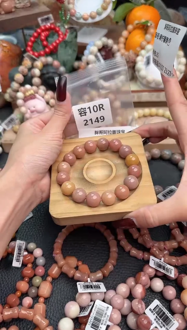 【闪购商品】石英质玉手链未镶嵌10R2149