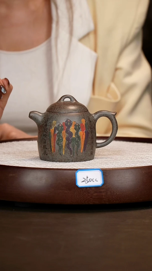 茶壶紫砂【王品荣】邵家泥秦权  300CC