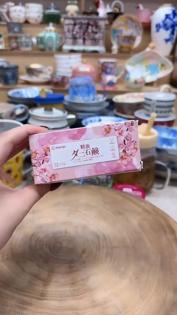 如图所示 雨儿精选