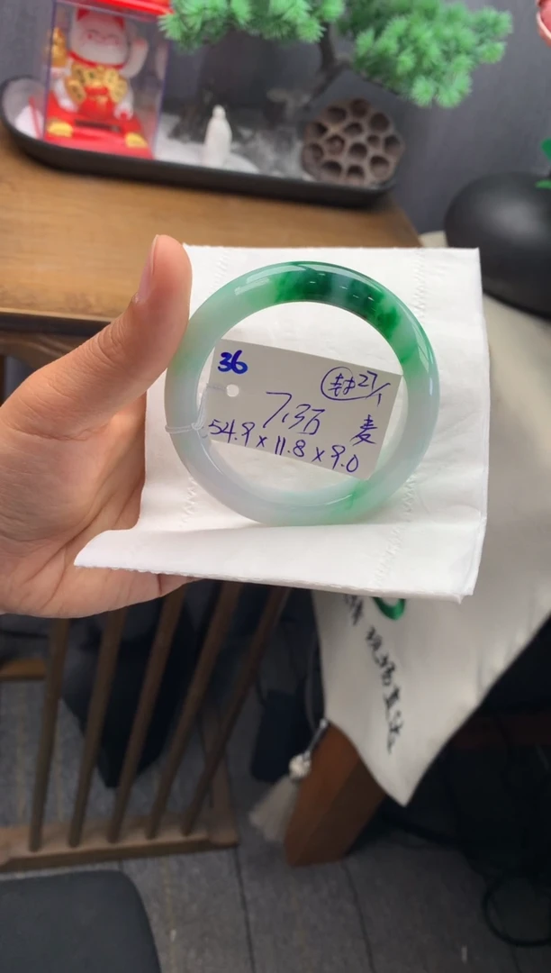 【闪购商品】翡翠手镯未镶嵌手镯