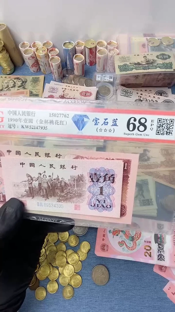 【闪购商品】895343350101010101