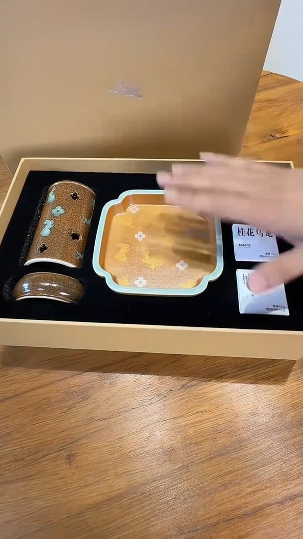 S****乐青瓷手工茶器包邮