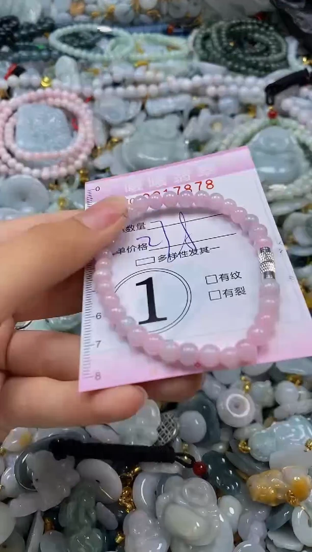 翡翠未镶嵌颈饰闪购0017878
