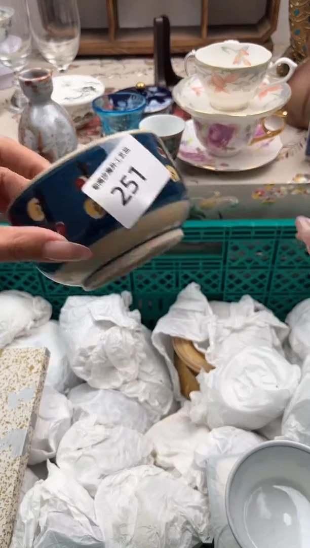 瓷片夜*杯N         251