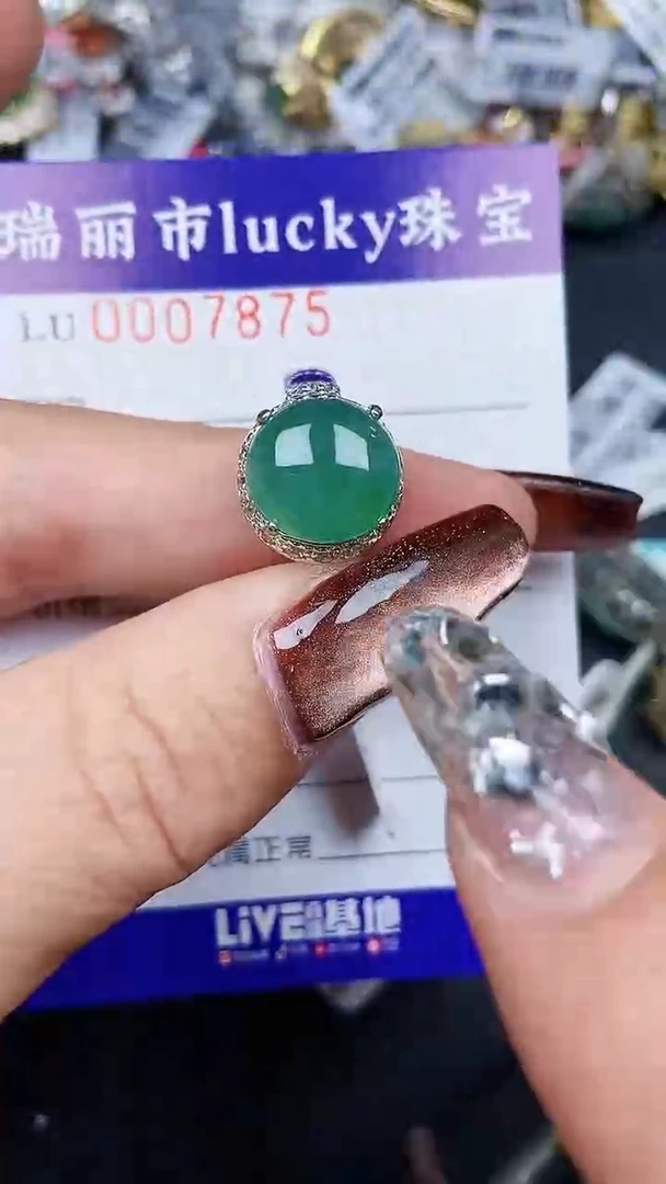 颈饰未镶嵌翡翠78785铜托
