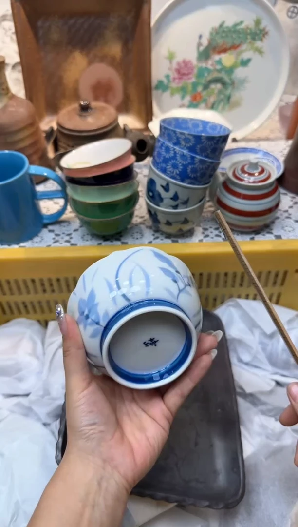 【闪购商品】295回流瓷器，默认微瑕，18包邮