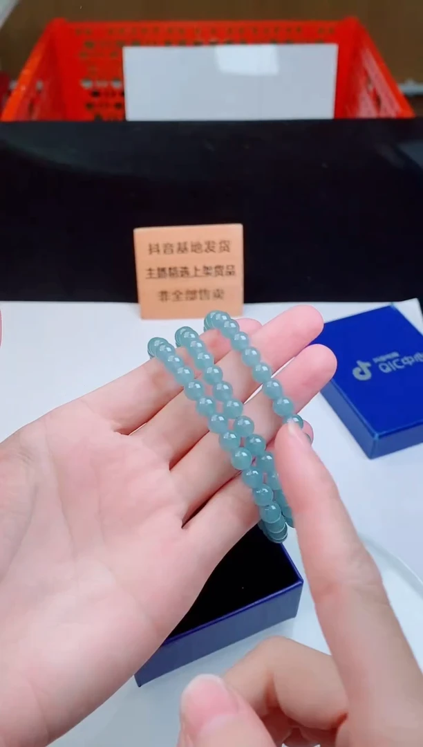 颈饰未镶嵌翡翠`