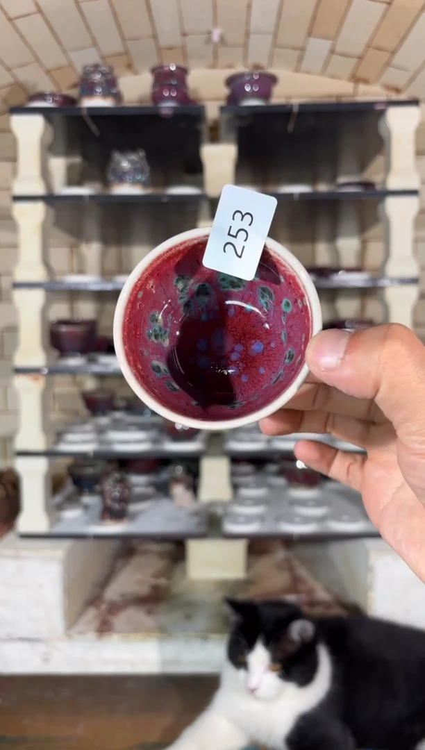 杯精品窑变钧瓷茶器