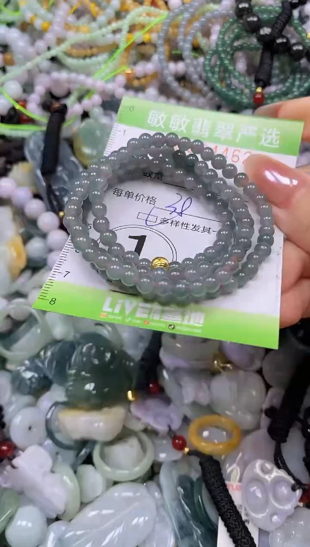 颈饰未镶嵌翡翠闪购0394462qq