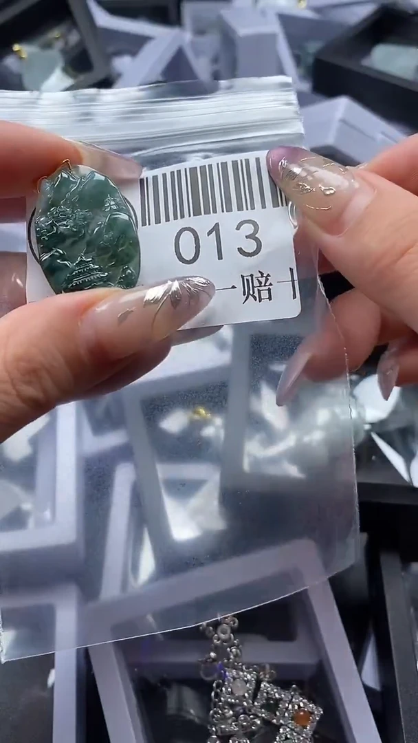 吊坠(不含链)未镶嵌翡翠013