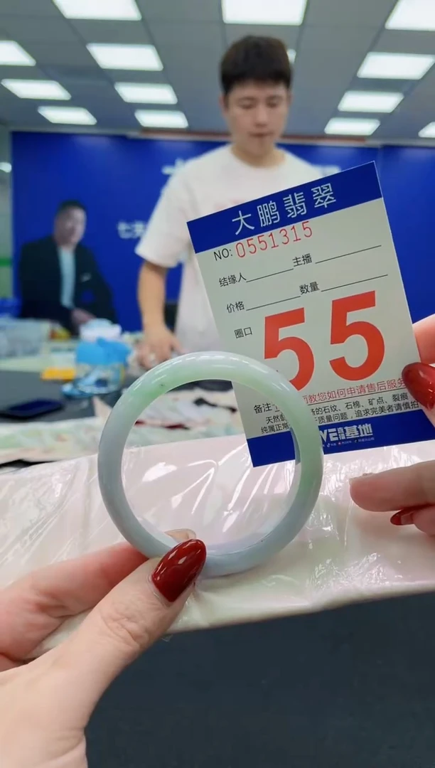 未镶嵌手镯翡翠AAAAAAAAAAAAAAAAAA