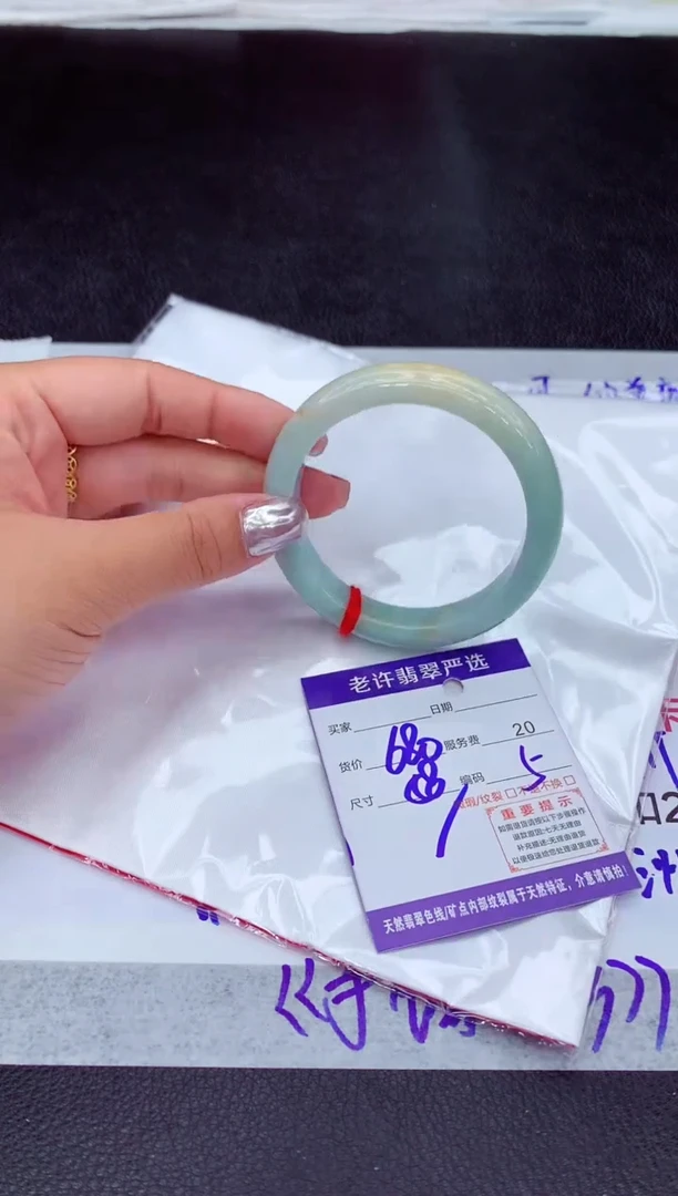 【闪购商品】翡翠手镯未镶嵌11111111111