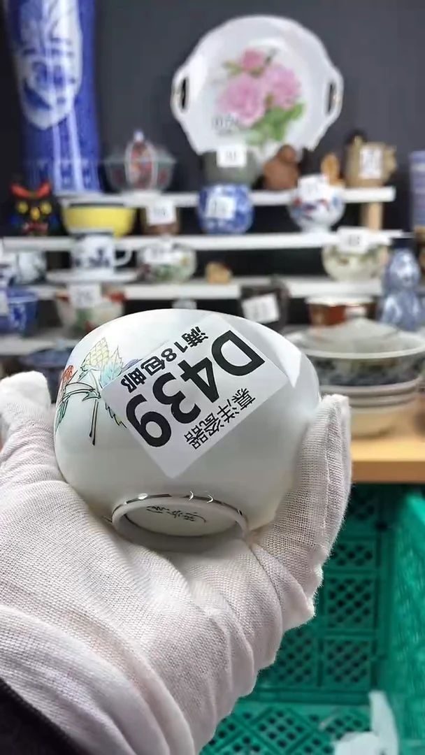 【闪购商品】点关注亮灯牌，感谢关注和支持