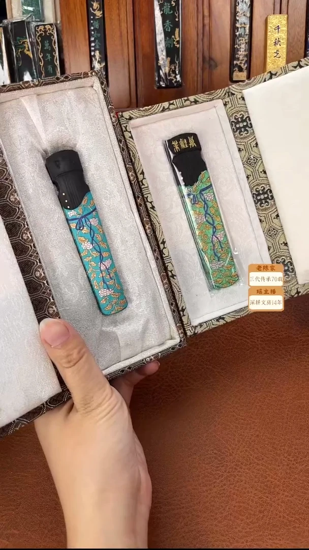 玄之斋七玄古琴送1锭胡开文特油古琴