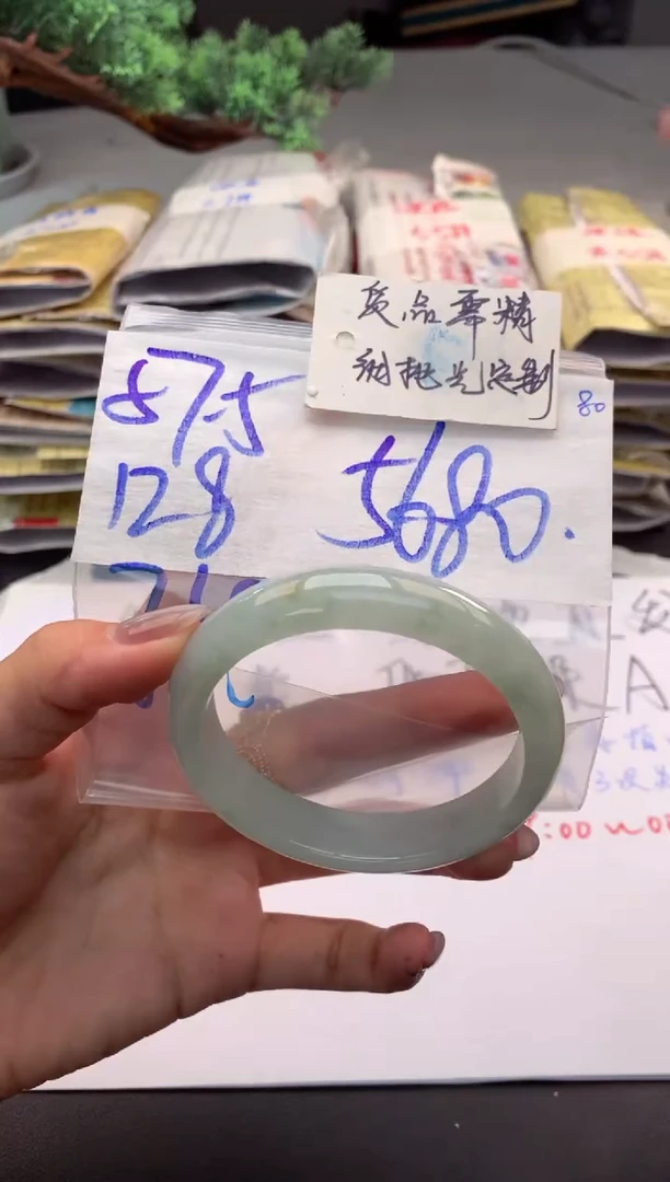 【闪购商品】定制翡翠未镶嵌毛货需精细抛光+多人