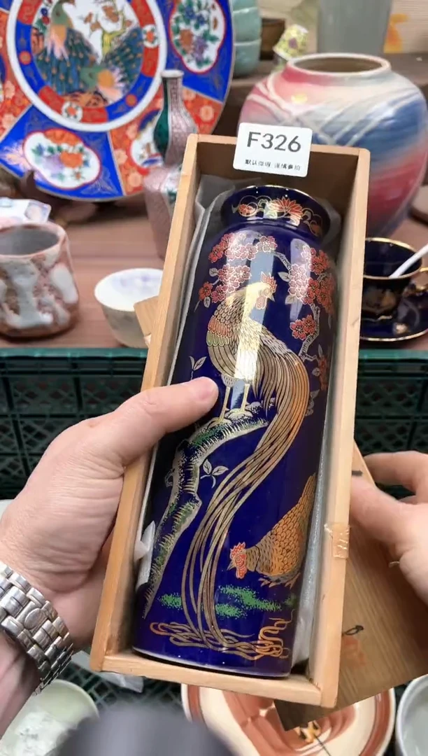 【闪购商品】瓷片326