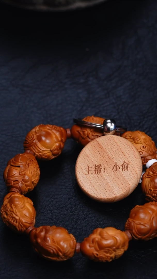 手串/手链橄榄核欲*橄榄核