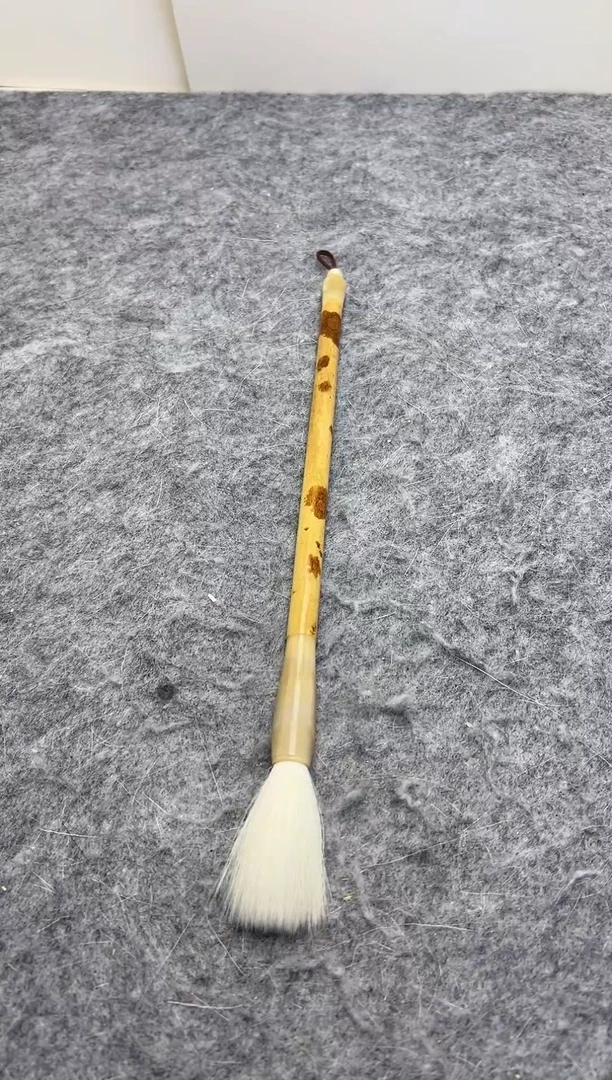 羊毫毛笔 1支 出锋5.0cm 口径1.1cm 微瑕笔杆 牛角斗冠