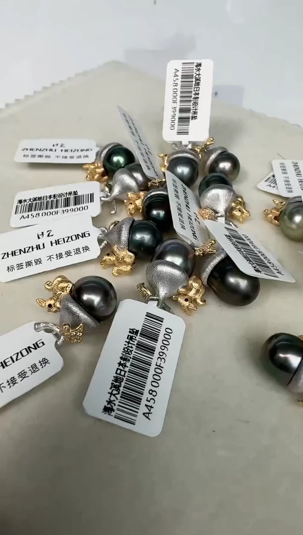 颈饰银S925镶嵌海水珍珠多样性发其一吊坠