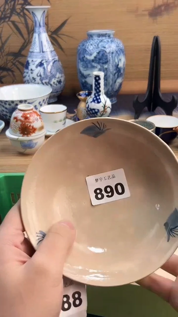 瓷片欧**亚A瓷片      890