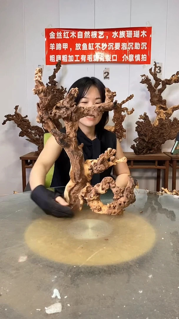 香榧木钟*你金丝红木   羊蹄甲