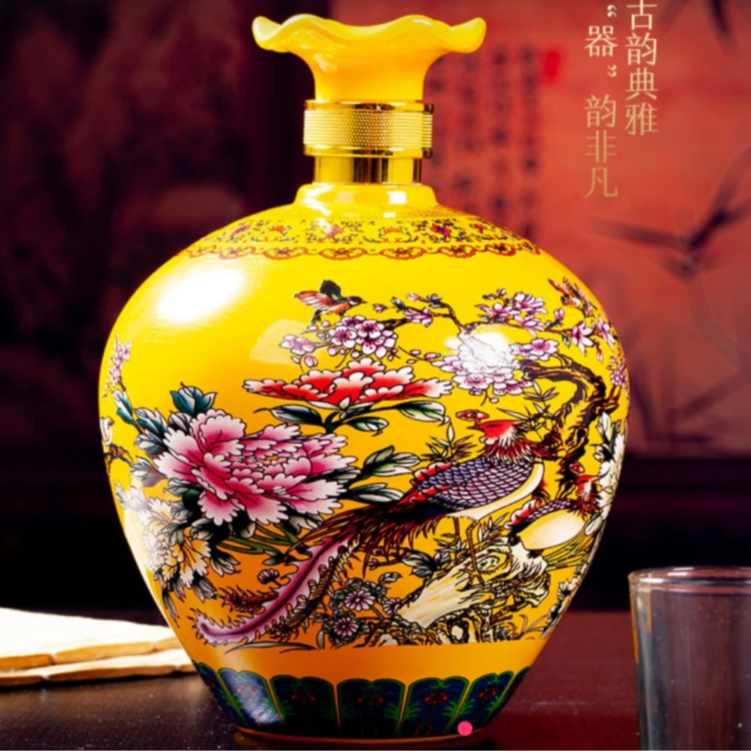 杏商山西清香型百鸟大坛原浆白酒优级53度1500ml*1坛
