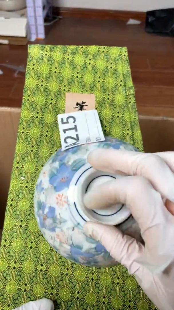 【闪购商品】瓷器瓷器瓷器瓷器