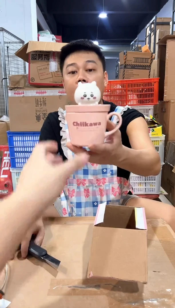 瓷片原盒吉伊带盖杯