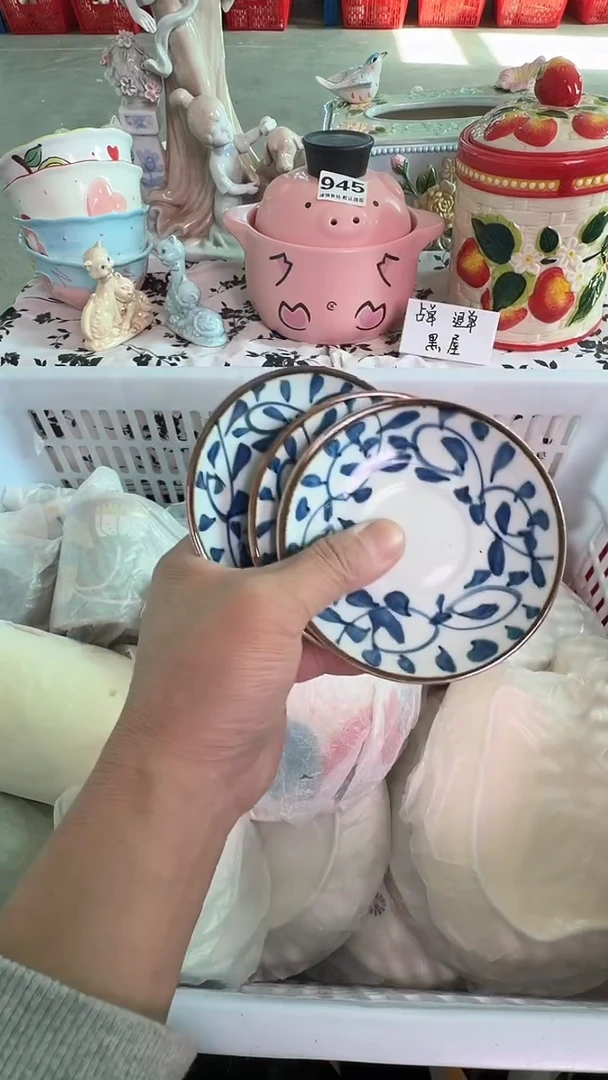 瓷片389默认微瑕15包邮库存1件