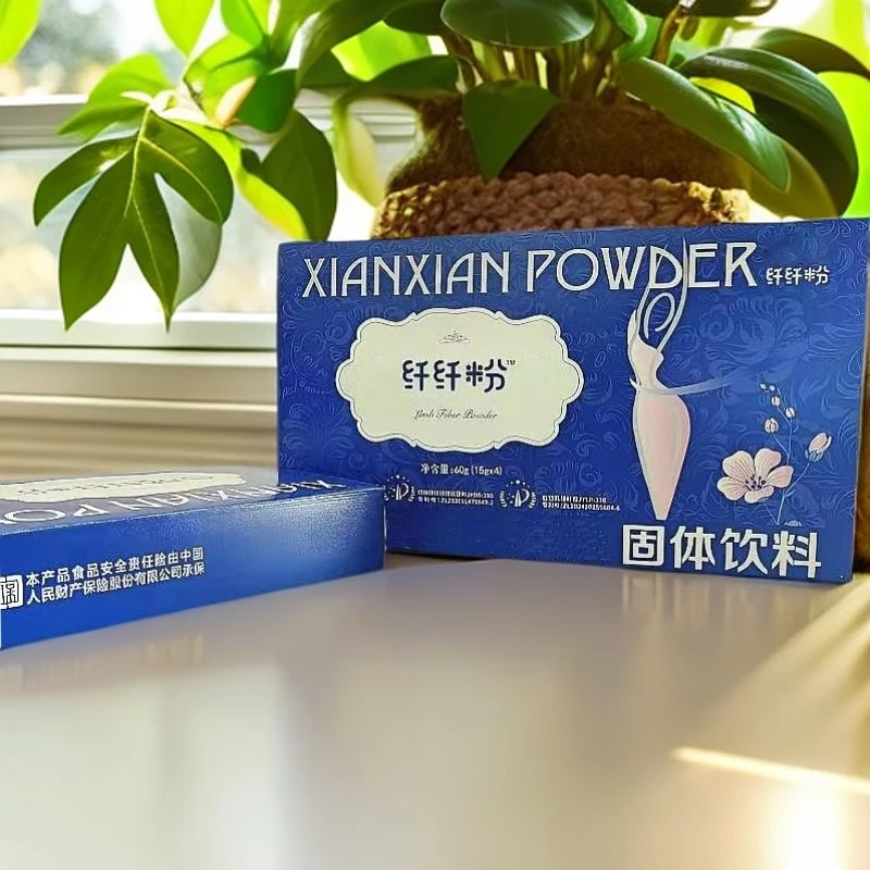 【3盒共12杯】【嚼嚼乐】纤纤粉固体饮料【试吃2杯】