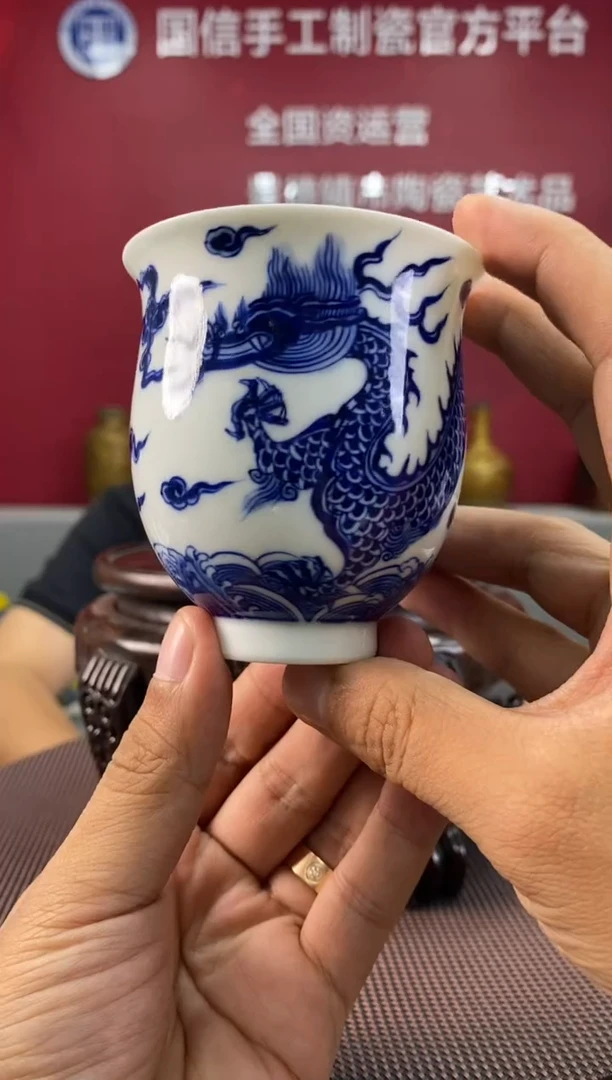 陶瓷a509景德镇瓷器一件