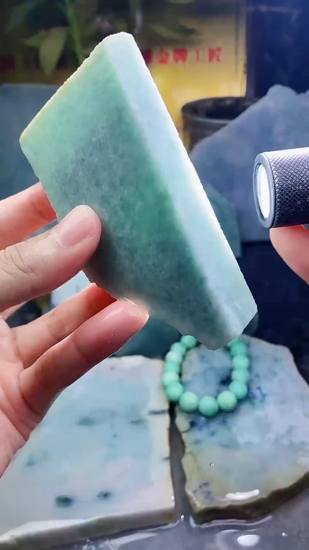 未镶嵌挂件翡翠小雨286