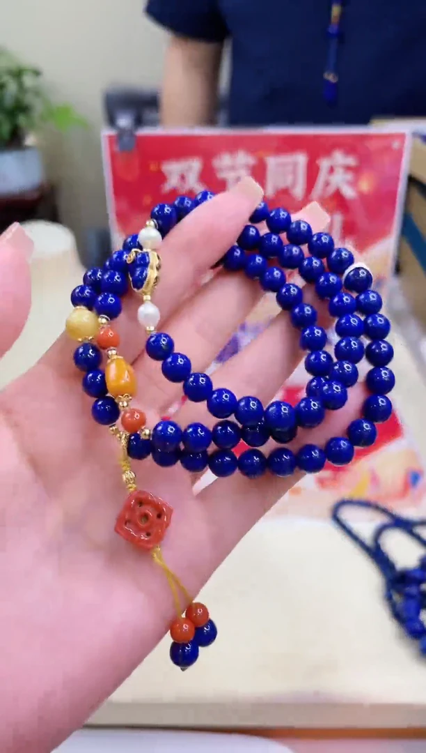未镶嵌青金石手链@@ZY50525039