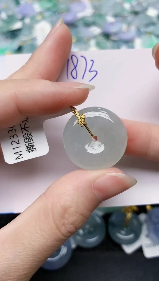 颈饰18K金镶嵌翡翠天然缅甸A货翡翠百元以上9元证书费自理