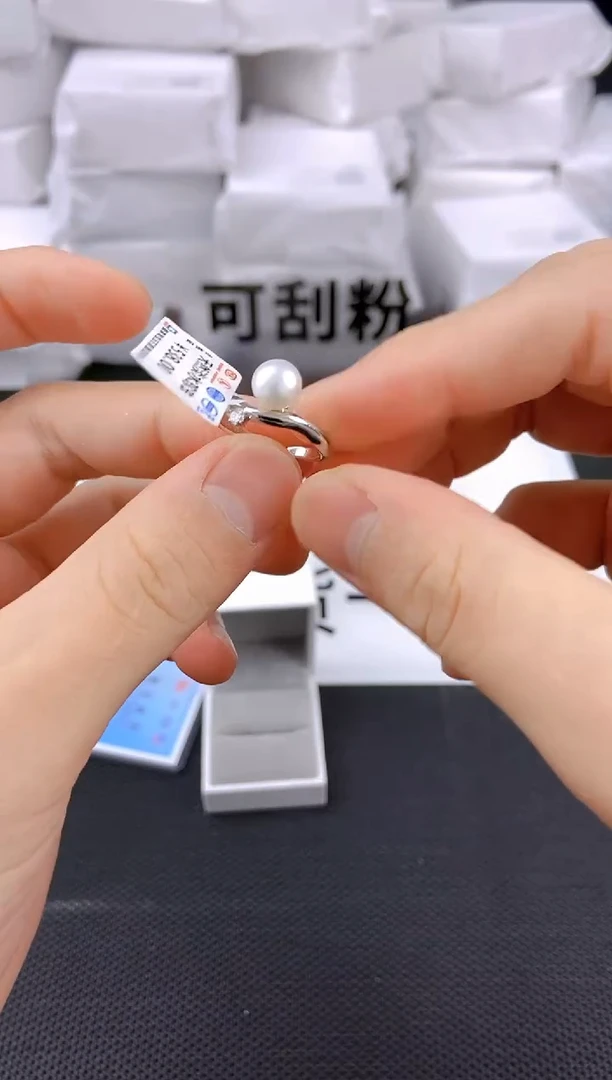 未镶嵌耳饰淡水珍珠jz1010