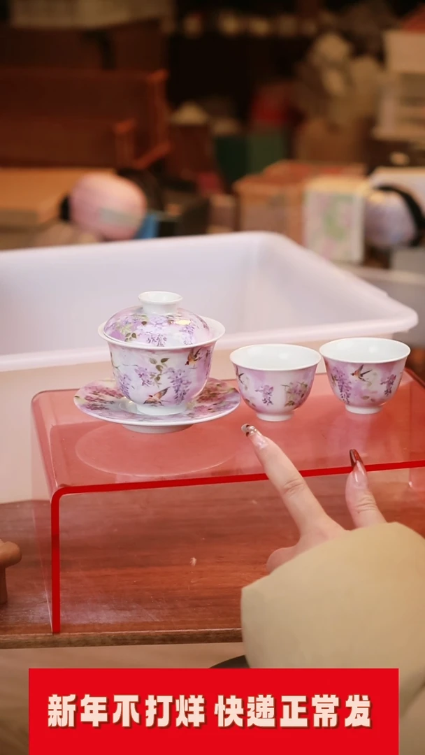 【闪购商品】其他茶具茶具（无礼盒@@A12064