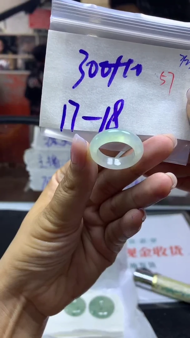 定制翡翠未镶嵌毛货需精细抛光拍一发一