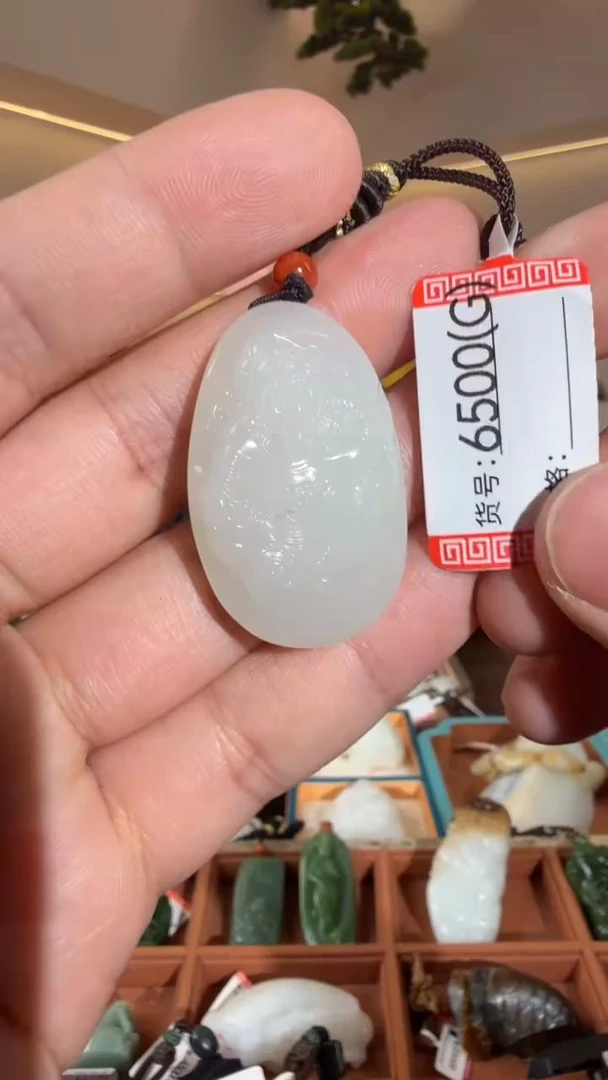 颈饰未镶嵌和田玉G