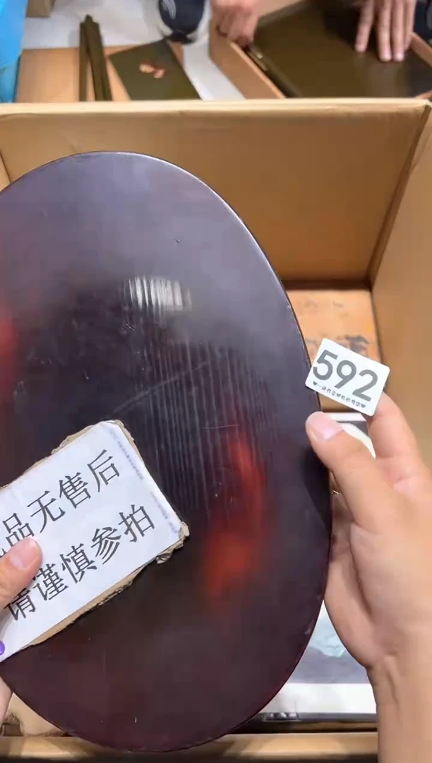 瓷片众****材592...........