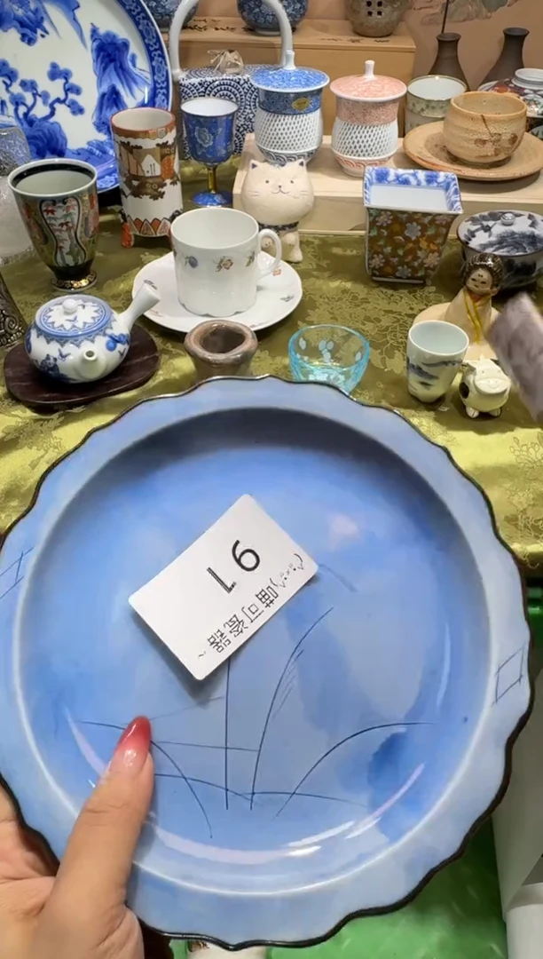 瓷片?****i称 喵可瓷器 闪购类型 定向 . Kiki