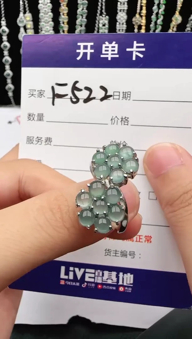 翡翠戒指银S925镶嵌2222