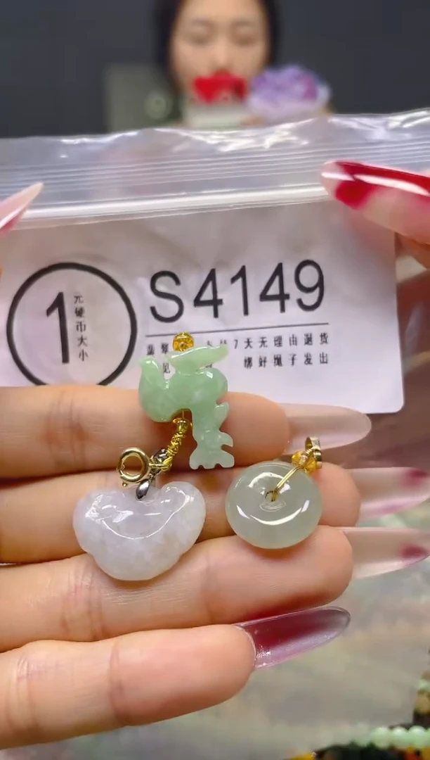 颈饰未镶嵌翡翠/S/翡翠A货，一件也是批发价