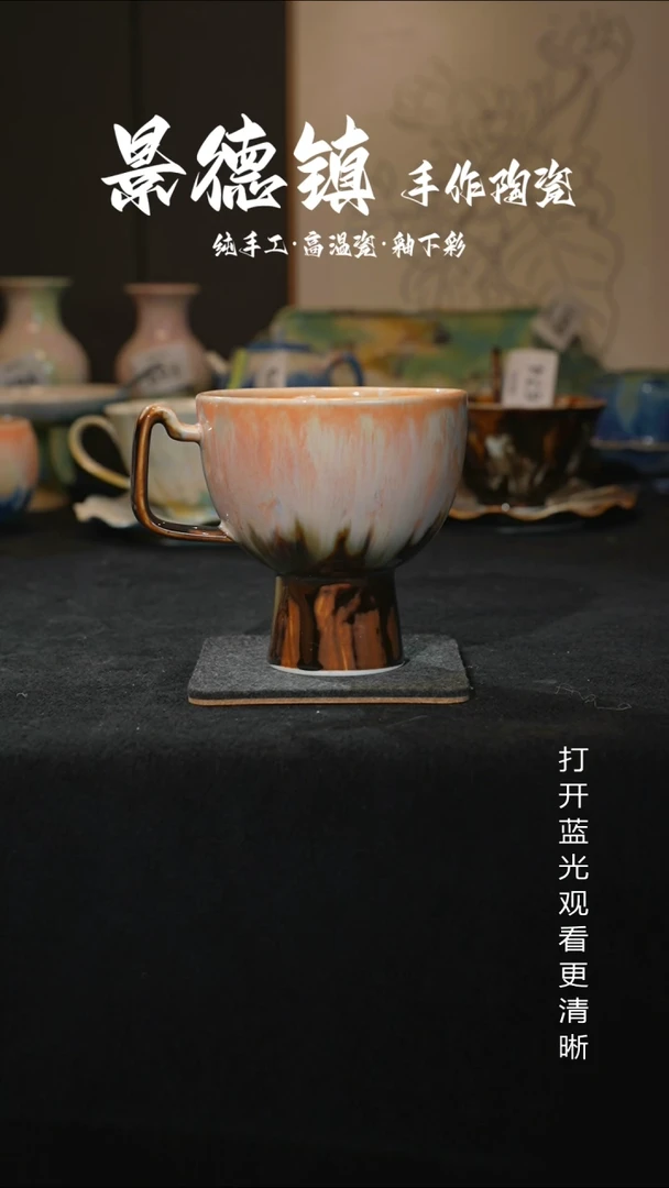 原创景德镇手工高温陶瓷724