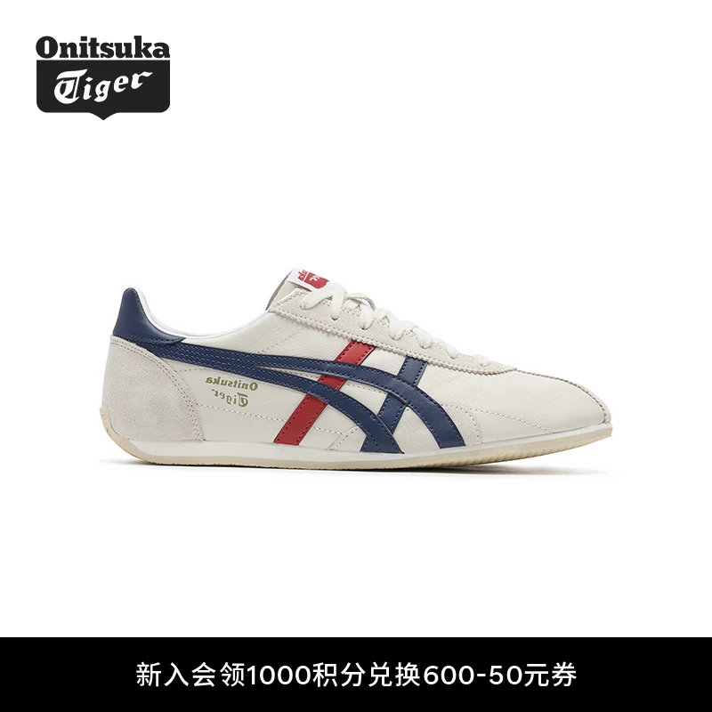 【经典】Onitsuka Tiger鬼塚虎RUNSPARK情侣款时尚复古休闲鞋