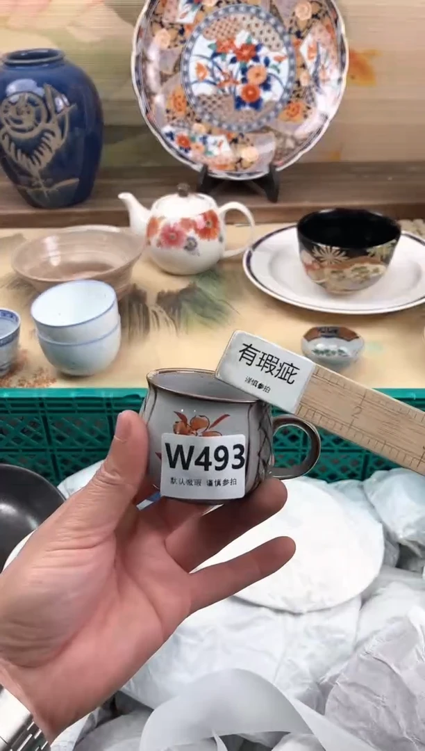 瓷片风***@493