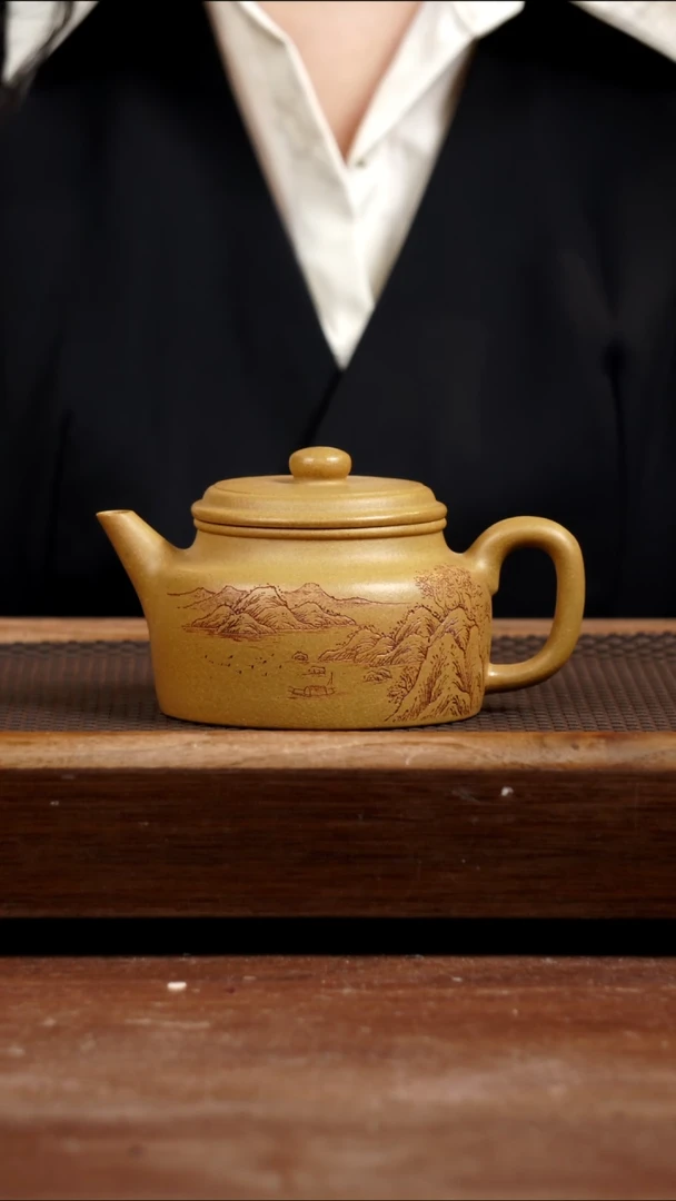 茶壶紫砂黄金段德钟260CC
