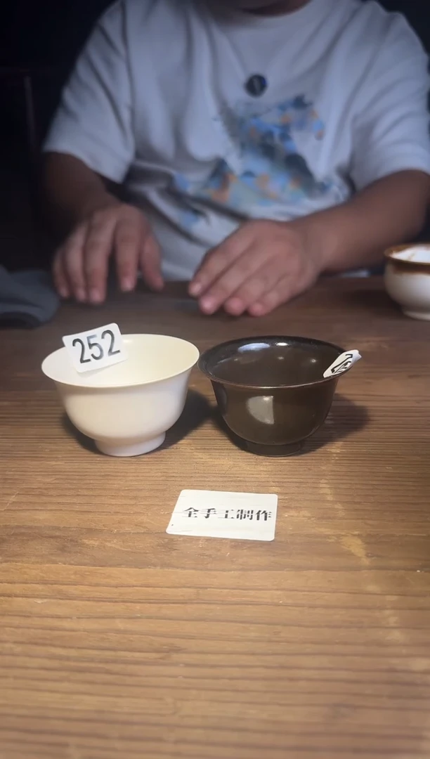 婺州窑龙窑烧制技艺全手工一对